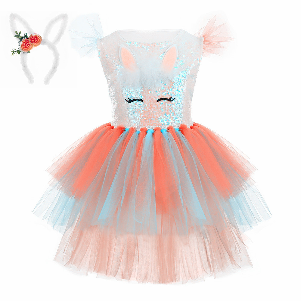 M282 оранжевая юбка-тортик