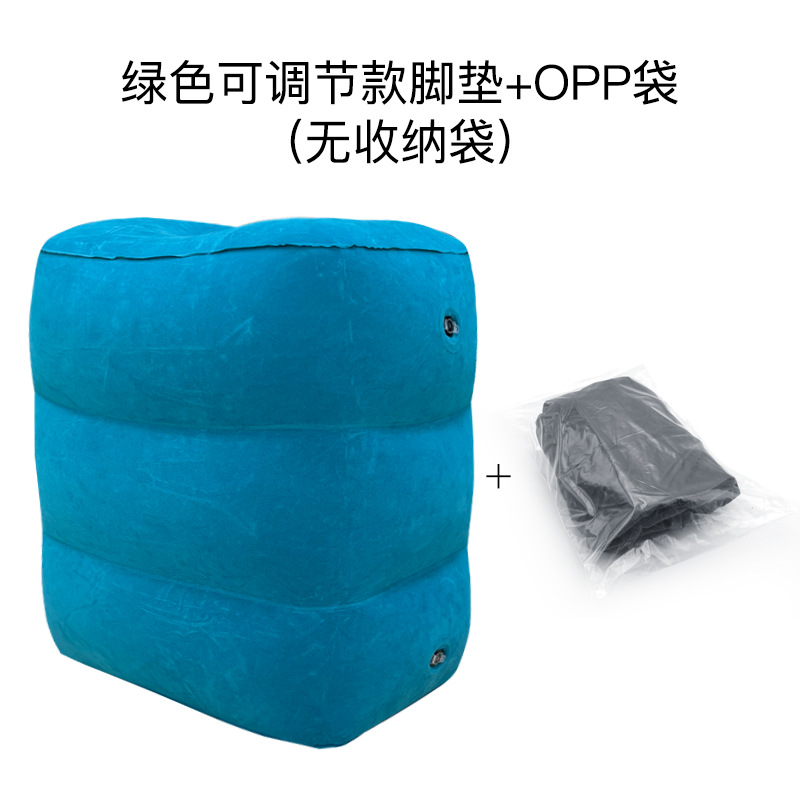 Alfombrillas inflables ajustables de stock de fábrica, reposapiés de tren de alta velocidad flocado, reposapiés de avión de viaje, almohadillas portátiles para las piernas de automóvil