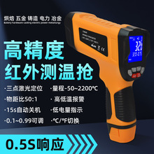 CX6040�߾���2200��t�⾀�y�؃x�ߜ��ˮ�Fˮұ���T��y�ؘ��͜�