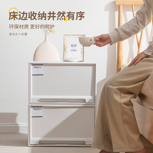 ��ʽ���ʽ�ռ{�� ��ʳ��߃��ԡ�ҙ� ���ӽM�ϙ����^����ϙ�