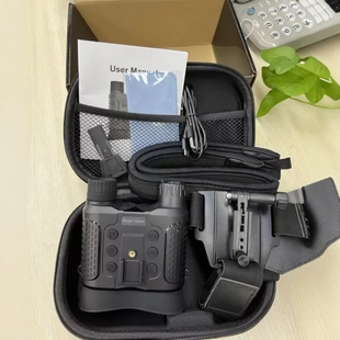 NV8160 Night Vision Binoculars Camera 2.7 "Screen Head Mounted Goggles Simulation Military Gaming Camera