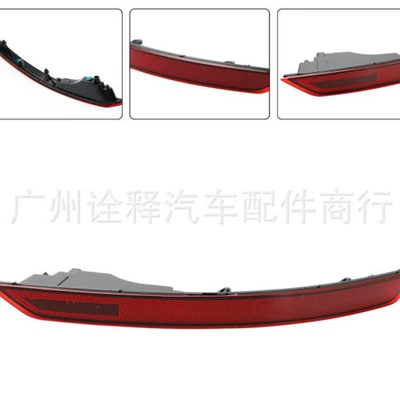 4m8945701 4m8945702 Suitable for Audi Q8 Rear Bumper Brake Light, Bumper Tail Light Reflector