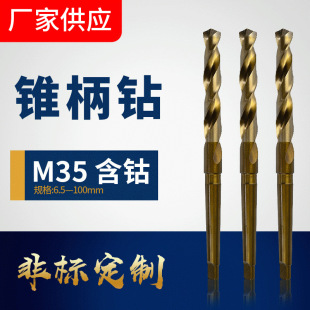 �S�Ҹ����Ī���F���M35����F���黨�23-32mm��^���P����l