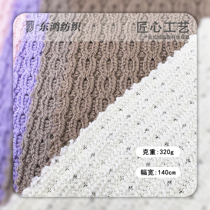 320g Coarse Cable Knit Jacquard Knit Set Women's Pullover Jacket Hat Scarf Sweater 320g Coarse Cable Knit Jacquard Knit Set Women's Pullover Jacket Hat Scarf Sweater