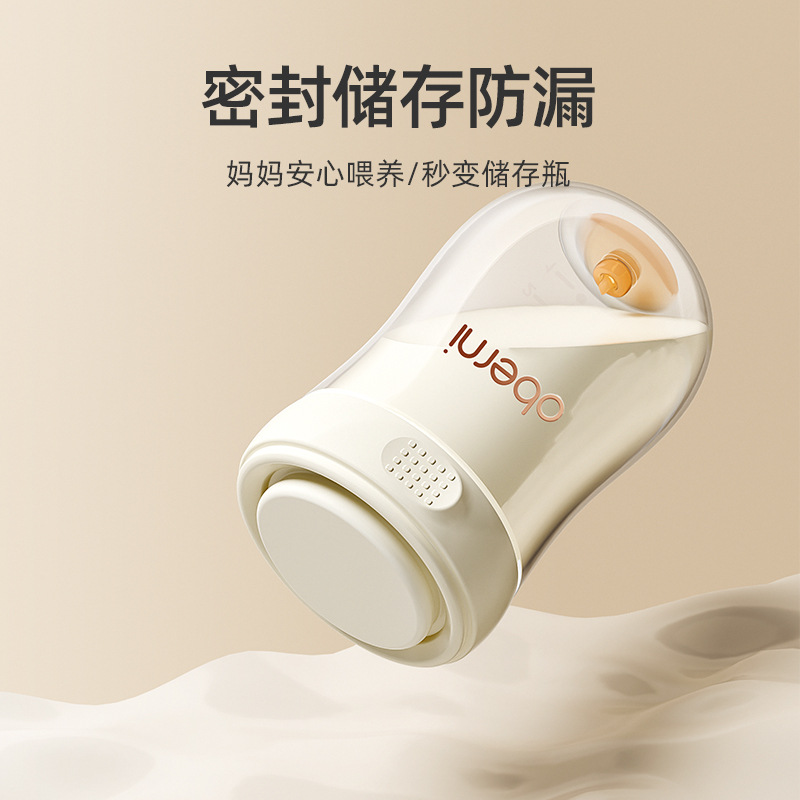 Aubney 6cm botella de leche cubierta de conversión sellada de almacenamiento de leche cubierta de almacenamiento de leche de aluminio almohadilla de bocadillos dulces leche en polvo cubierta de almacenamiento de leche