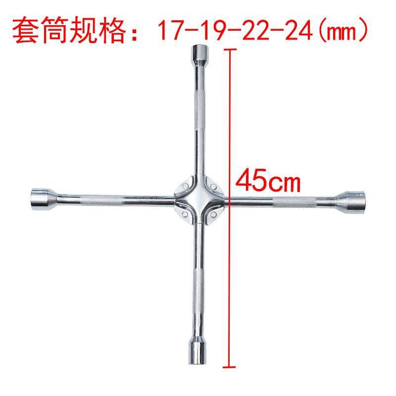 Llave cruzada de grado industrial 45 cm 17 - 19 - 22 - 24
