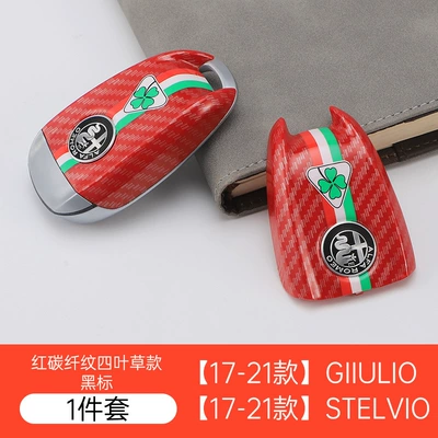 Key Decoration, Car Keys - black-label-carbon-fiber-red-belt-four-leaf-clover-model