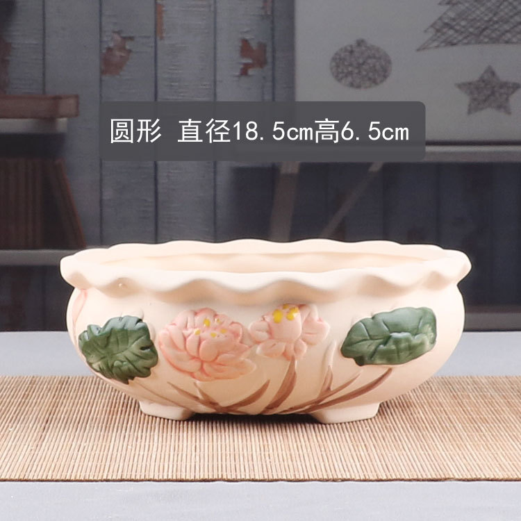 L716-stoneware 플래터 스몰 사이즈