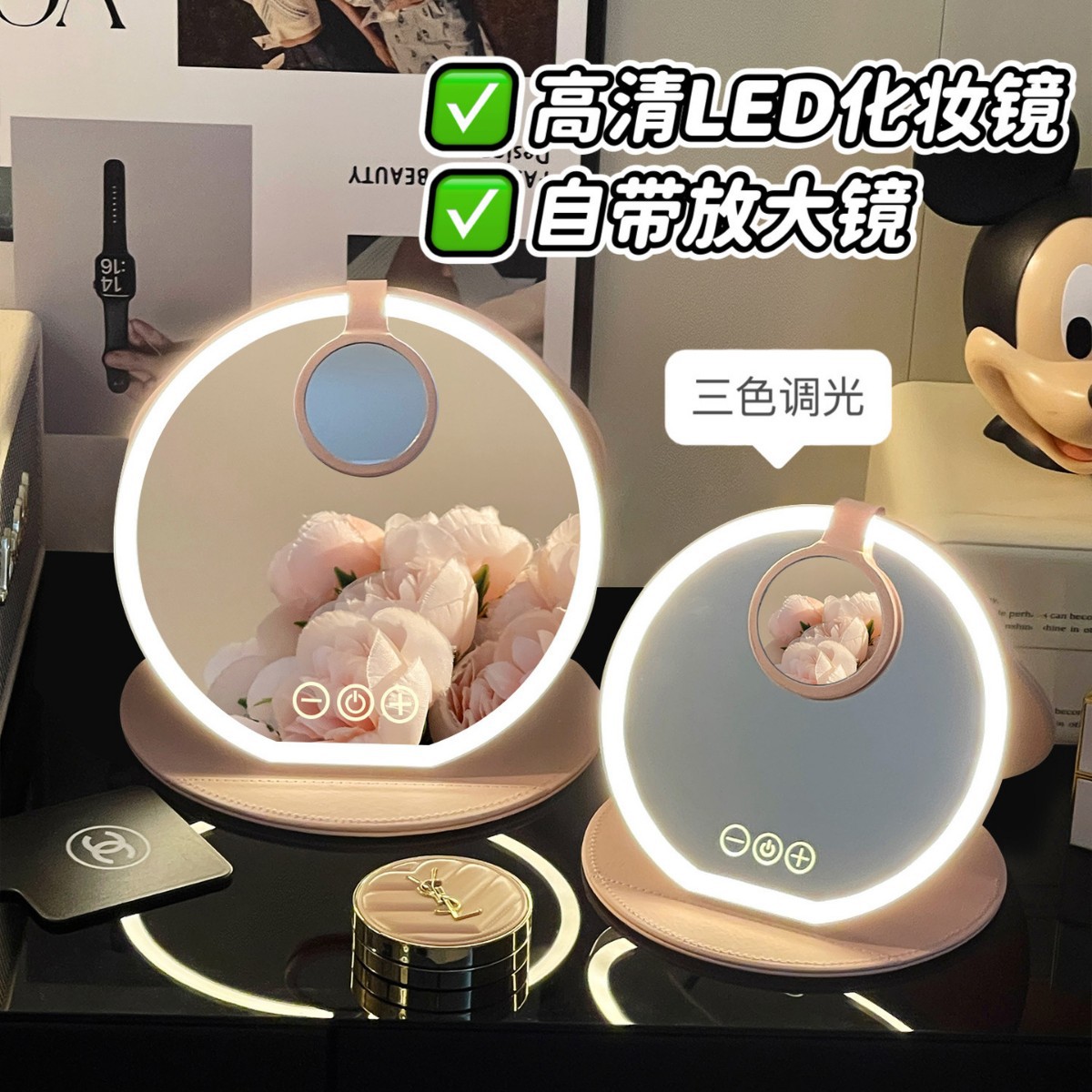 Espejo de maquillaje redondo portátil plegable recargable luminoso espejo de escritorio dormitorio espejo de relleno de luz