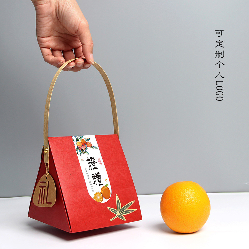 定logo橙子礼盒新年元旦圣诞苹果手提包装盒1个装柿子伴手礼品盒