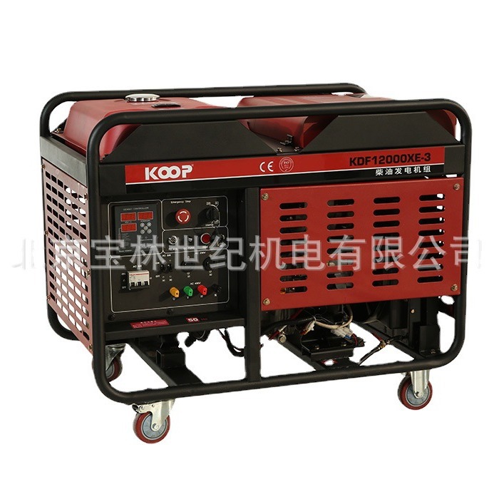 KDF12000XEղͷ 9KW KOOPͷ10KWշ