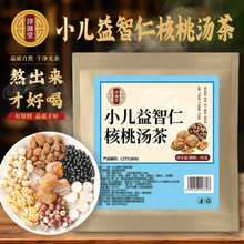 СʺҜ胺ͯLڶɏɽș͌ǜl