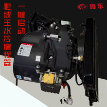 늄�܇������/ˮ����ʰl늙C6kw/8kw������I��ˮ��������