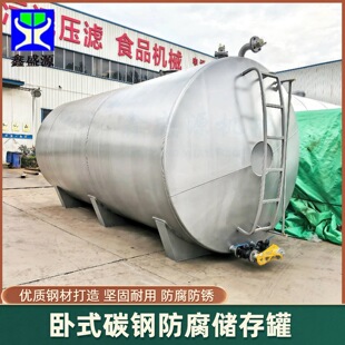 �F؛�����Ό�̼䓻�������r�z���I���ޏS��܇�d����ԭ�σ����