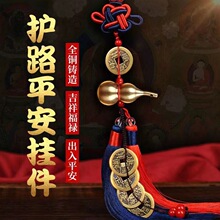 ��܇���ȫ�~���J܇�켃�~�Ҿ��Ʒ�Y��܇����Jƽ��܇�