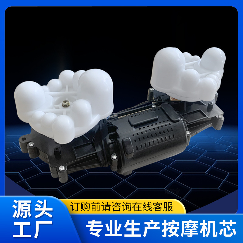 肩颈部车载按摩靠枕靠垫揉捏办公室椅子按摩器配件按摩腰靠机芯|undefined