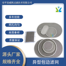 304���P䓮��ͺY�W��߅�^�VƬ�_���S�~�WͲ�Wñ�^�V�W���ٞV�W