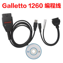Galletto 1260 EOBD Flasher FT232RQ chip ECU OBDˢ̾