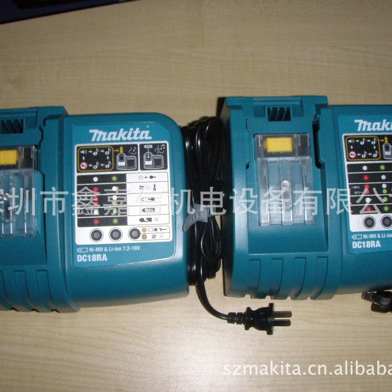 DC18RA 现货特价 批发日本 makita牧田 原装充电器DC18RA