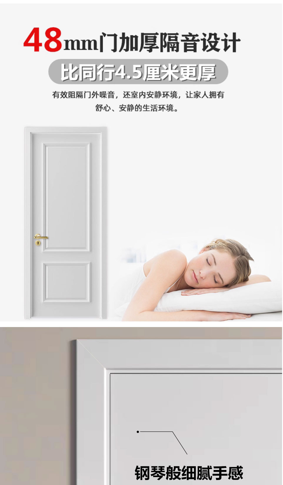 法式门4_01.jpg