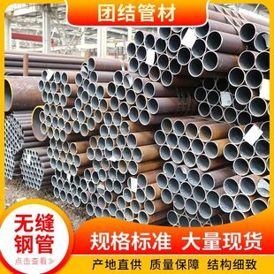 ��Ȼ��ܵ�L245NS������ �o�pƽ�˹ܾ���L360Nʯ����Ȼ��ݔ�͹�