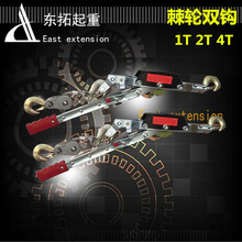 �S��ֱ�N�p�h�o����䓽z�K���o��1T2T4T���þo�̹��̌����վo��݆