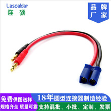 EC2 3 5ŤŤƽ��늄�܇늳��B�Ӿ� XT30 60 90���^��ģ�D�Q���S��