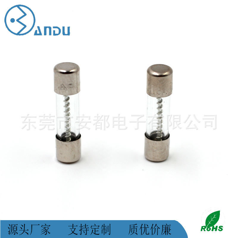 安规认证 5*20MM 慢断玻璃管保险丝 250V 厂家现货直供保险器件