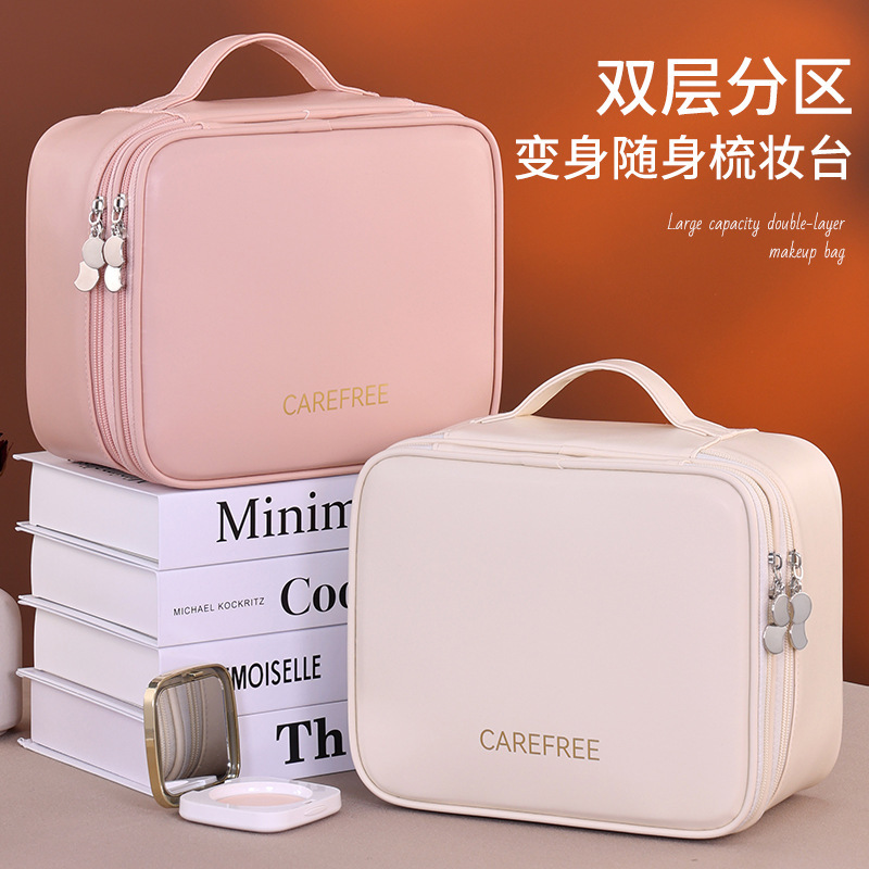 プロのメイクアップタトゥーツールボックス PU レザーポータブル収納袋化粧品二層美容ボックスパーティション化粧品袋|undefined