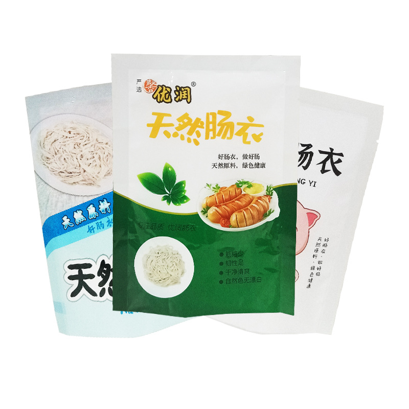 盐渍肠衣灌香肠