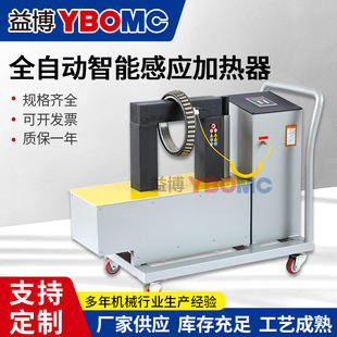 SM38-24�S�мӟ��� 늴ŸБ�24KVA ȫ�Ԅ����ܿ��ٰ��b���ù���