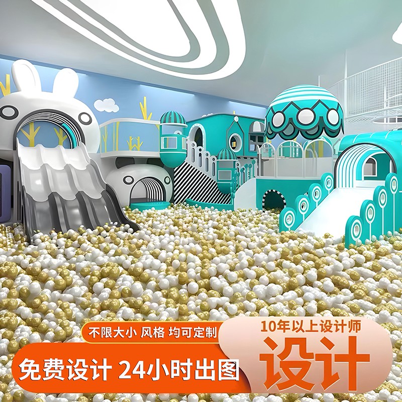 Grandes y pequeños interiores Castillo travieso equipo de juegos para niños jardín de infantes educación temprana diapositiva instalaciones de entretenimiento fabricante