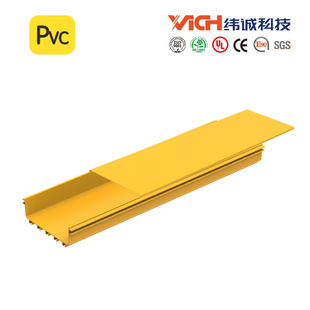 PVC��ȼ����β�w�� ���\ͨ�řC��ABS�����߾����Sɫ���w�۵�