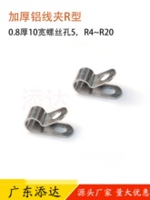 ����R�͹܊A�����A�X�Ͻ�����͸ߜؾ��|���Q686�ι܊AƬ���׊A