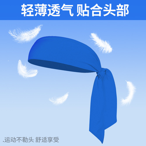 Summer Ice Silk Quick-Dry Tennis Pirate Headband Fanatic Sports Head Scarf Cycling Ice Silk Adjustable Sweat Band Sweat Absorbent Band