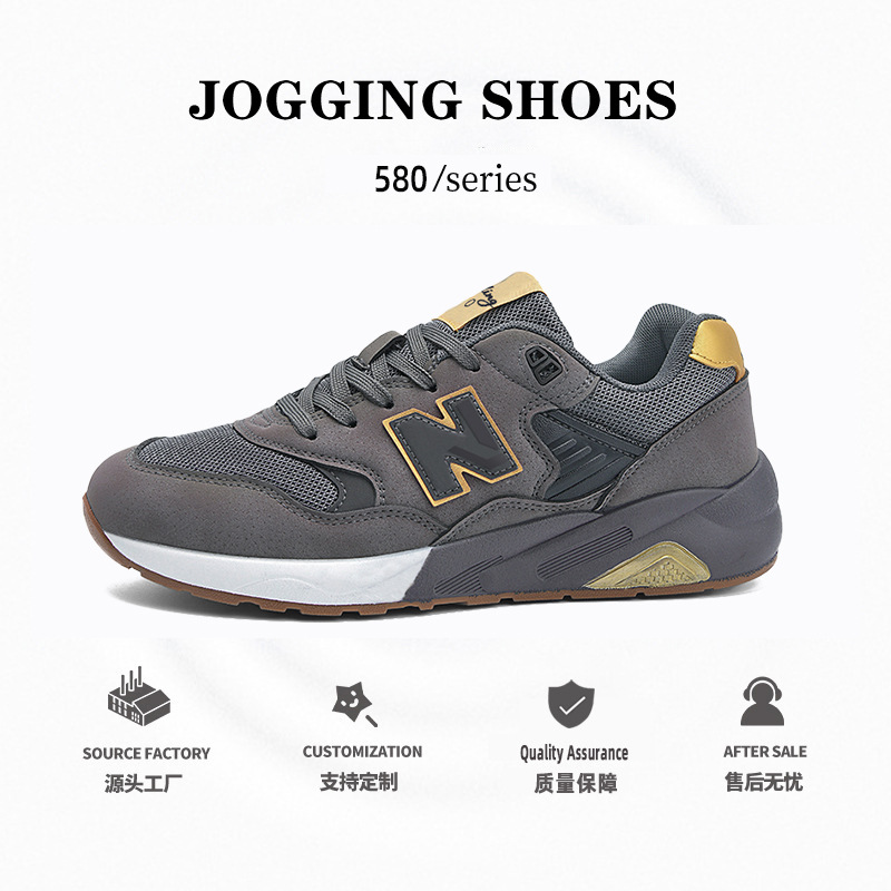Spring and Autumn New Balance Cool Running Classic 580 Sports Men's Shoes Casual Breathable Couple Casual Running Retro Sports Shoes