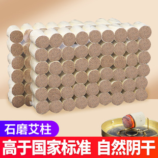 ʯĥ�����һ��ļӴּ��L���ֹ��������S���~�оİ��ĺМؾ������l