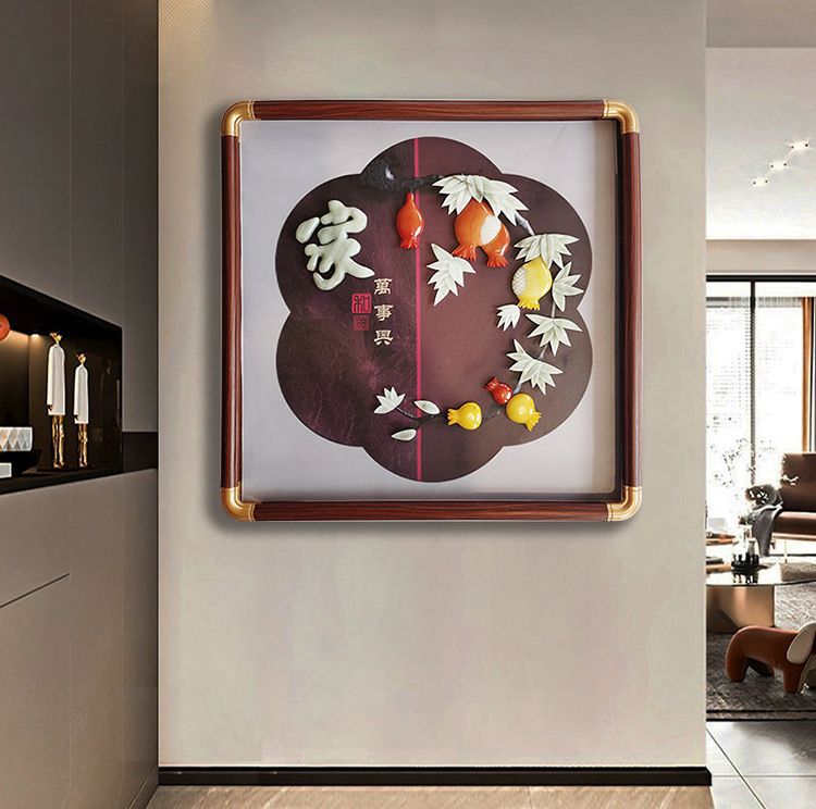 K8S玉雕装饰画天然玉石雕刻正方形客厅实木新中式浮雕挂画玄关高