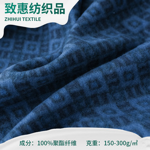 Lunch break blanket printed double-sided velvet blanket plush baby blanket spring and autumn baby blanket wholesale