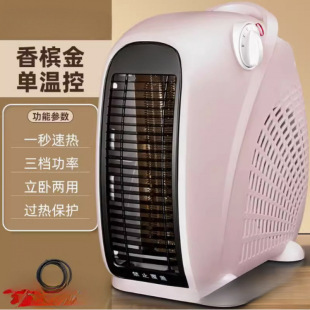 ȡů���ů�L�C�����ů��С̫ꖿ���t�k����늟��L�CС��˹