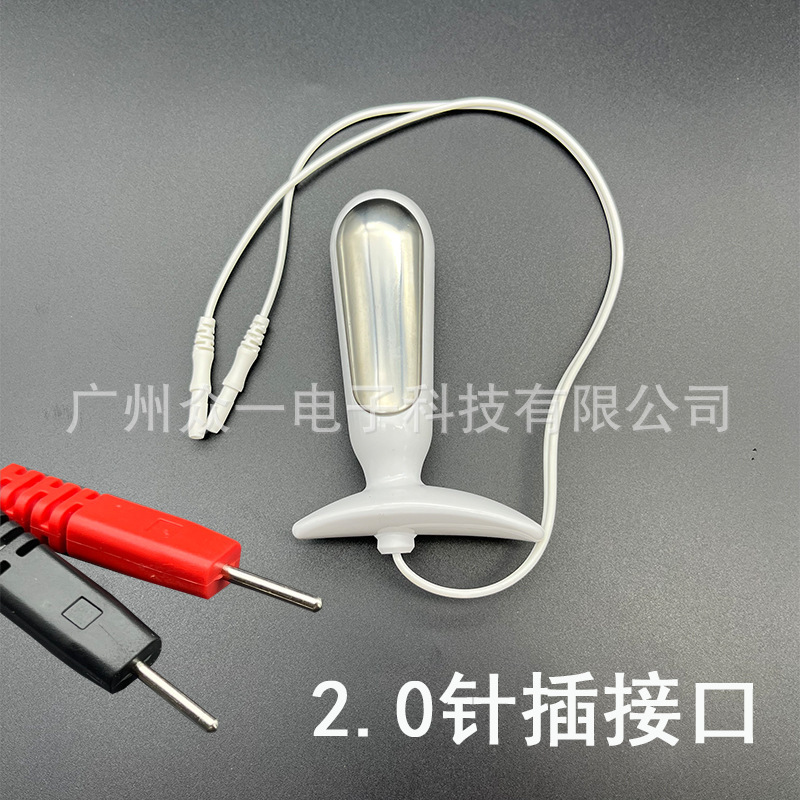 Postpartum rehabilitation instrument pelvic floor muscle repair probe 2.0 plug-in interface universal dedicated independent packaging