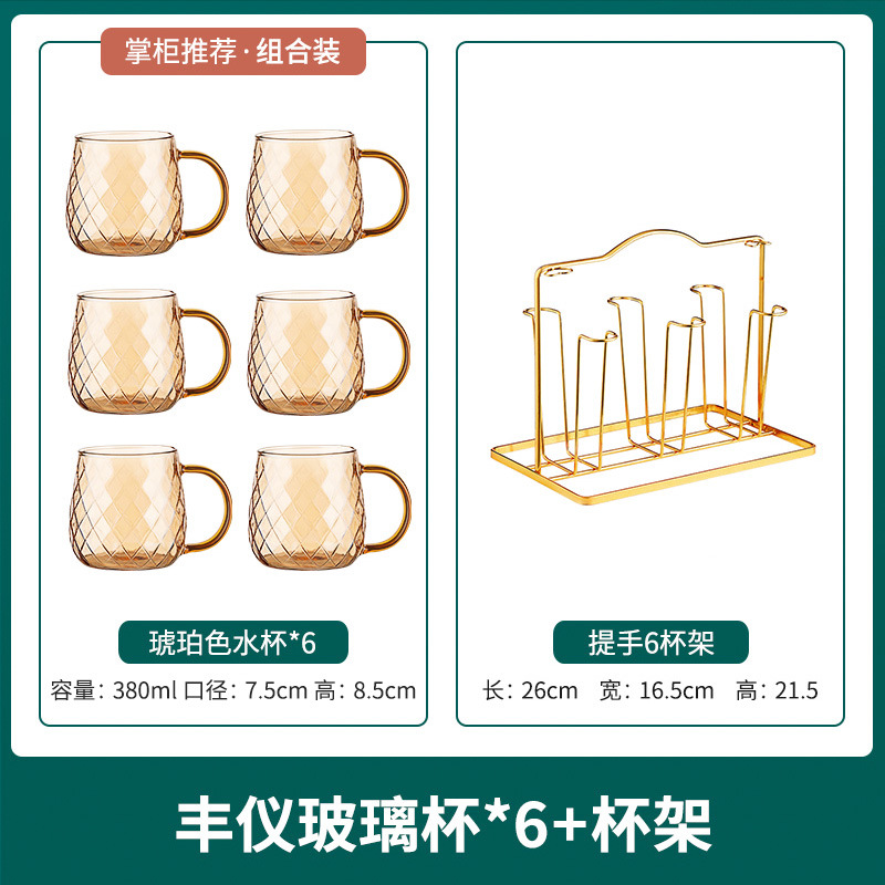 Six cups+cup holders