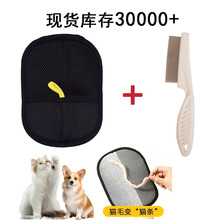 �羳�o늳�ë���������p��ˢë����ëˢճë�������P䓌������b