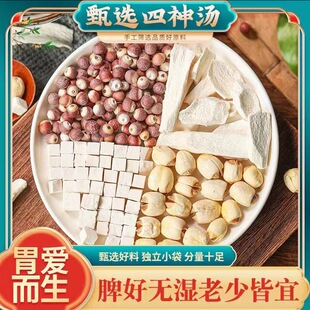 40g�������b������ɽș����ɏ���͌���ͯ�����������