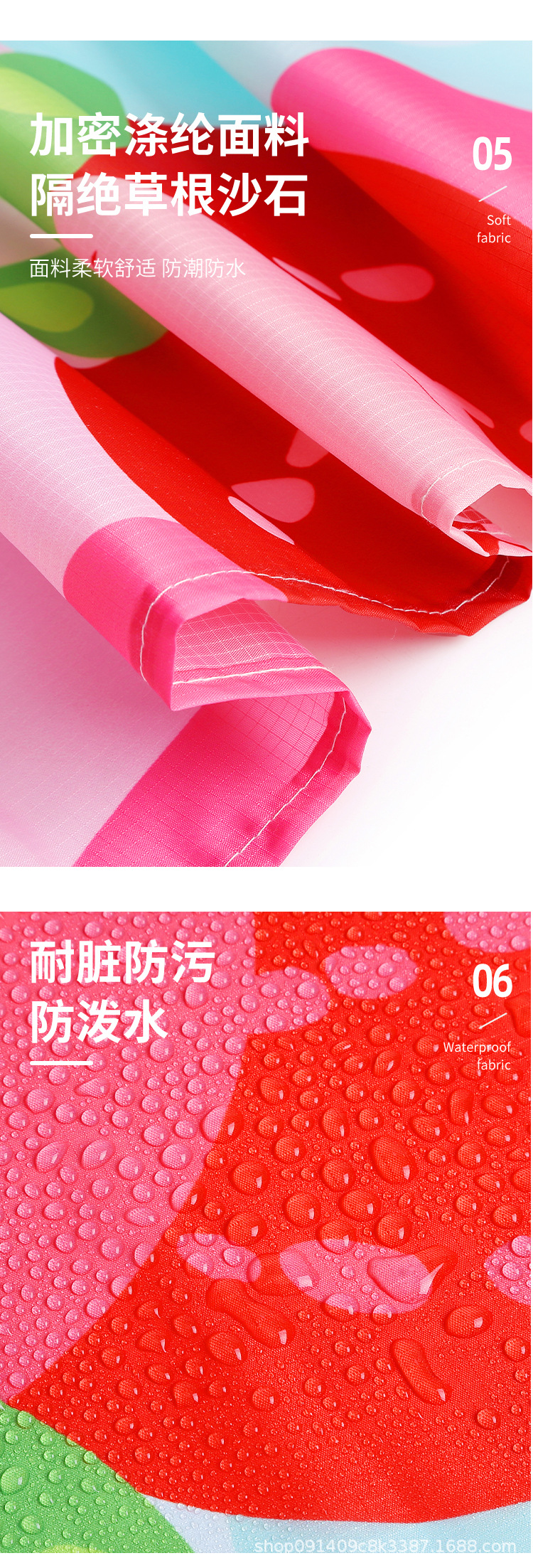 三分格6.1_04.jpg