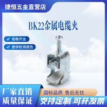 BK�������¼�C�͵���̶��е��¹̶��е������¹ܼ��豸�����߼�
