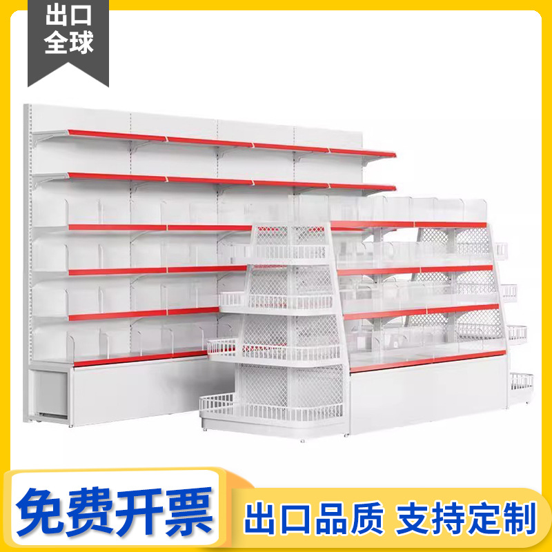 Me gustaría venir al estante de aperitivos Zhao Yiming el mismo estante de exhibición de alimentos de doble cara Zhongdao tienda de conveniencia caja supermercado