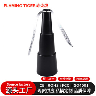 New cross-border mosquito repellent household mosquito killer multi-functional effective mosquito killer rotating supermarket stall mosquito killer long endurance