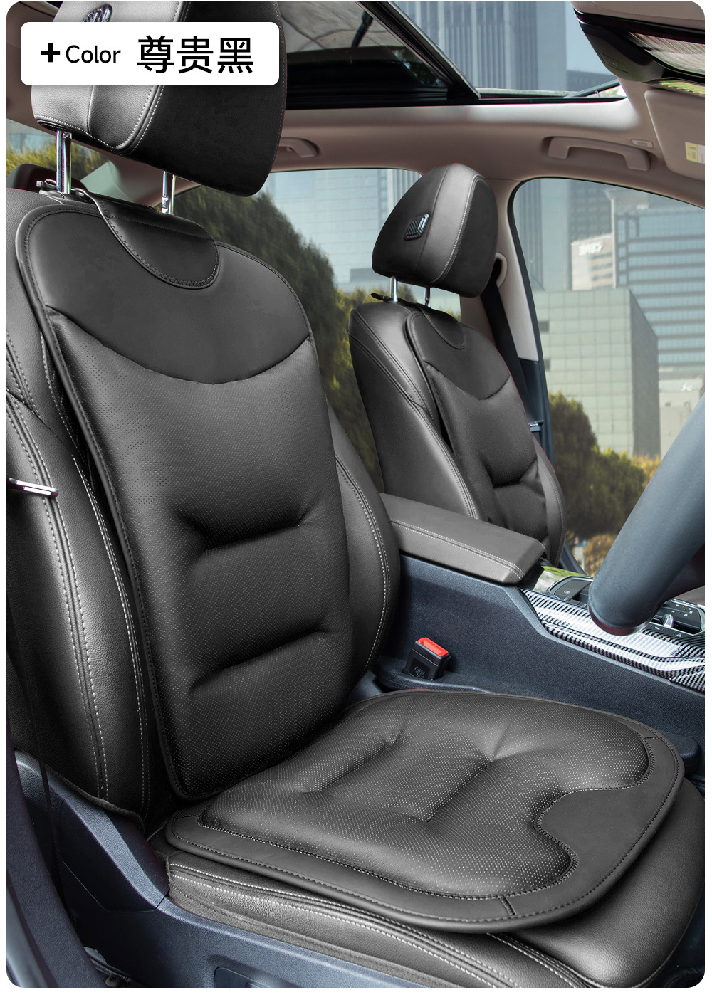 New Car Seat Cushions, High-End Nappa Leather Seat Cushions, Universal Thickened Anti-Slip Front and Rear Three-Piece Set of Seat Cushions for Vehicles