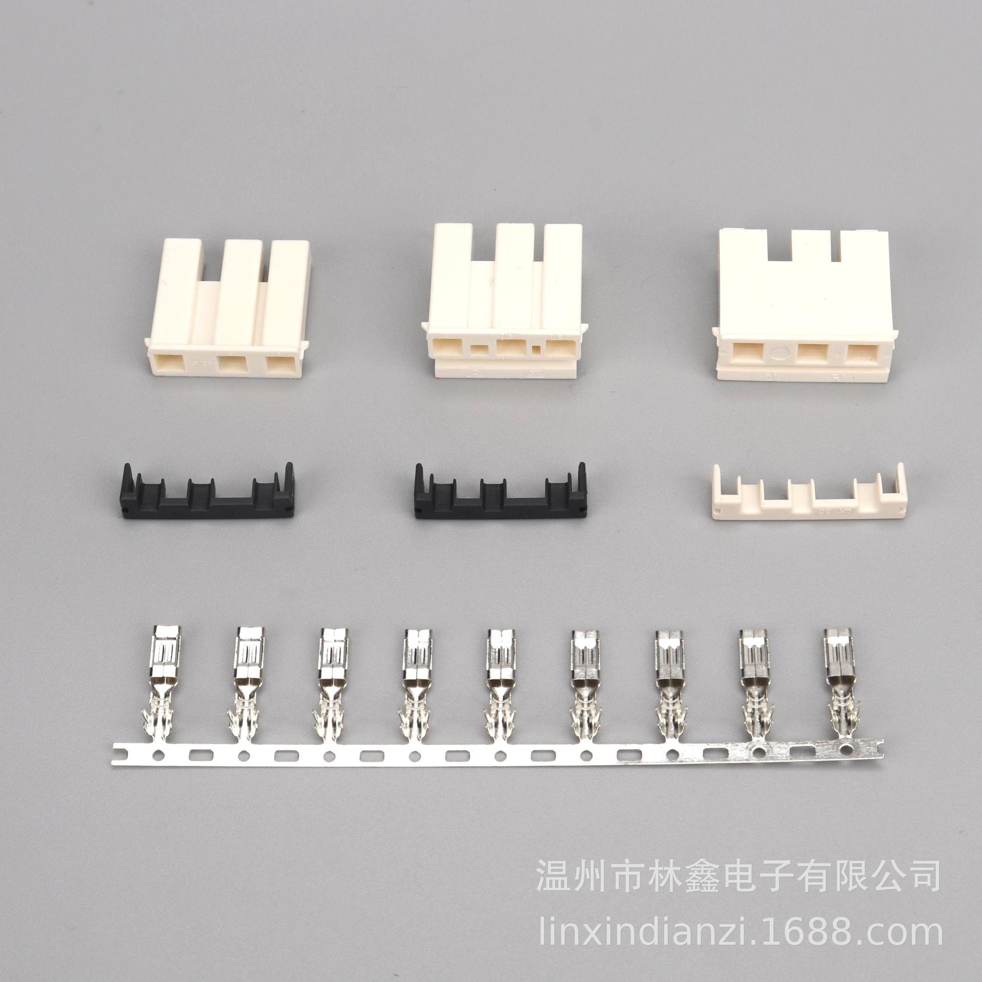 厂家直供板对线连接器接插件110型洗衣机连接器
